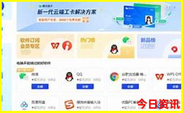 昆明景点排行榜前十名