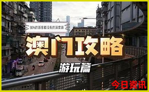 重庆最好玩的景点排名